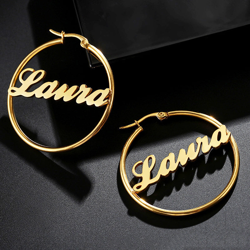 Custom Name Earrings Hoops, Personalized Name Earings - Oarse