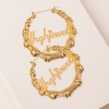 Custom Bamboo Earrings, Custom Hoop Earrings With Name - Oarse